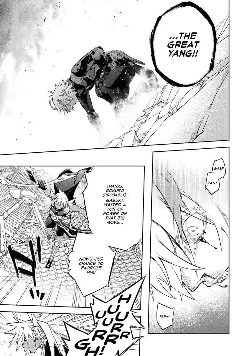 Sousei no Onmyouji Chapter 96 37